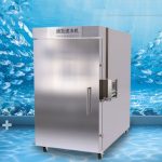 Food Freezing Solutions