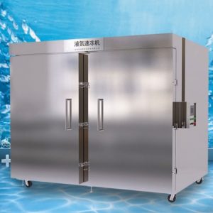 Food Freezing Solutions Food Freezing Solutions