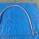 Liquid Helium Transport Pipeline